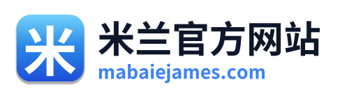 米兰官方网站 Logo